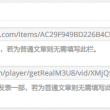 world英语怎么念