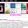 奥门彩网-金牛版
