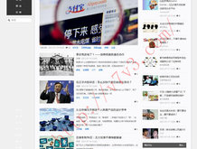 六盒宝典图库图片高清大图大全